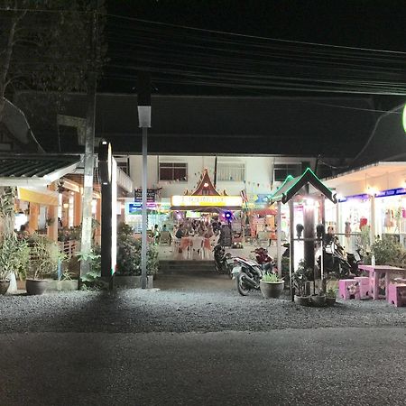 Merlin Plaza Apartments 카오락 외부 사진